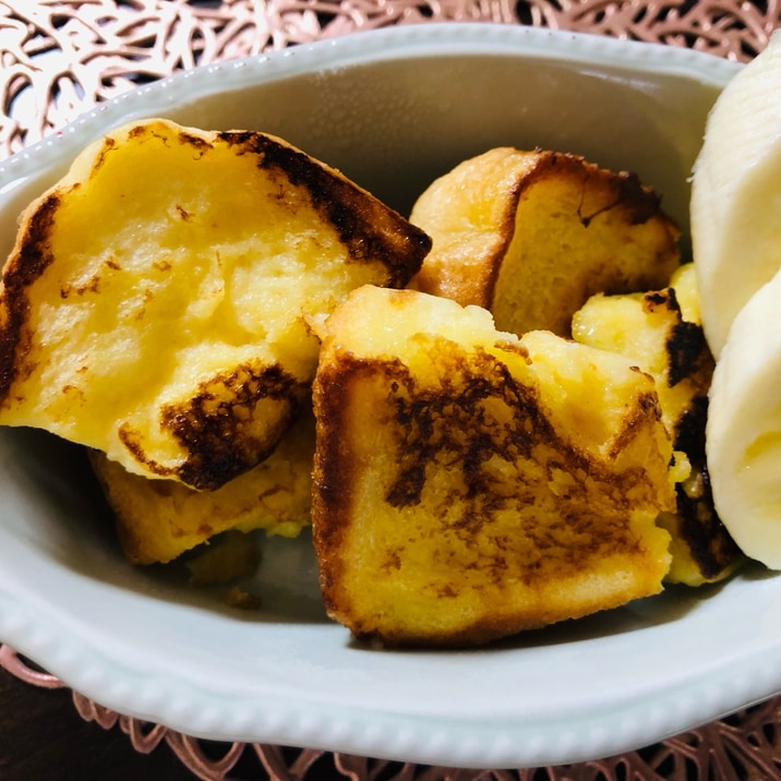 簡単!フレンチトースト ワインのおつまみにも